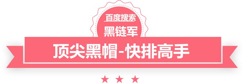 澳门精准一肖一码一一中解放日报广告电话